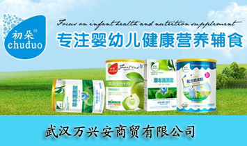 ��h�f(w��n)�d�����Q(m��o)���޹�˾