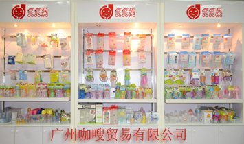 �V�ݿ���Q�����޹�˾