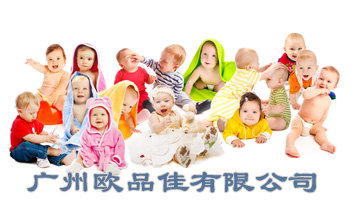 �V�ݚWƷ�����޹�˾