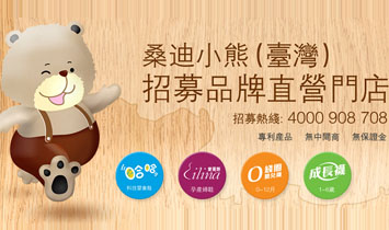 �Ϻ����u��I(y��)������ԃ���޹�˾