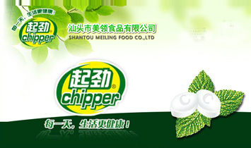 ���^�����I(l��ng)ʳƷ���޹�˾