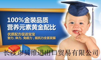 �Lɳ��ؐ�S�M�����Q�����޹�˾