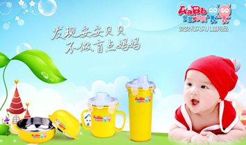 �Ϻ�����Q(m��o)�����޹�˾