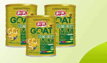 ���������Ʒ���޹�˾���@ɯ���N(xi��o)�۲�