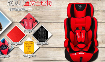 �Ϻ���ѽ��ѽ���I(y��)���޹�˾