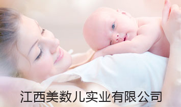 �������������I(y��)���޹�˾