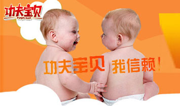 �㽭����?q��)�ؐ��ͯ��Ʒ���޹��?>
            </a>
        </div>
        <p><STRONG> ���������Ǻù���</p><p></STRONG> 1987��������?q��)�ؐ�ɹ����۳���һ��(g��)����������</p><p> �r(sh��)������������?q��)�ؐ�I(y��)��(w��)�ѱ鼰ȫ����160����(g��)��(gu��)�����냺��Ʒ���N�۶��_(d��)��ǧ���f(w��n)������������صċ냺���a(ch��n)���^100��000��000��(g��)��(y��u)�|(zh��)��ƿ������ι�B(y��ng)��Ʒ���ɞ�ͬ�е�ٮٮ�ߣ�</p><p> �㽭����?q��)�ؐ��ͯ��Ʒ���޹�˾�Ǉ?gu��)��(n��i)���I(y��)�ċ�ͯ��Ʒ���a(ch��n)��I(y��)֮һ����˾�F(xi��n)���И�(bi��o)��(zh��n)�S��15000ƽ���ף�ע�ܙC(j��)����ƿ�C(j��) 30���_(t��i)����ȫ�����C(j��)е������Ч����a(ch��n)Ʒ�c�ˆT֫�w�Ľ��|����(sh��)�F(xi��n)�Ԅ�(d��ng)�����a(ch��n)��������߀������ӡˢ����ˮ�����o���O(sh��)��30���_(t��i)���� �C�վ��a(ch��n)���_(d��)��10�f(w��n)�����������ˌ����Ľ������L(zh��ng)������?q��)�ؐ��ȫ�򷶇��?n��i)�x��ԭ���ϣ��ٽ�(j��ng)�^����(f��)��ԇ�(y��n)���Y�x���Ķ����a(ch��n)PP��ƿ�� ������ƿ����ǻ��ƿ��PPSU��ƿ������ϵ���������������;�ϵ�С��o(h��)��ϵ�Юa(ch��n)Ʒ�ѳɹ�ͨ�^�W��EMl4350������(gu��)FDA���������°�ȫ��(bi��o) ��(zh��n)�wϵ�J(r��n)�C�����܇�(gu��)��(n��i)���Ñ���һ����ه��</p><p><STRONG> ��(m��ng)���·��</p><p></STRONG> �ڹ���?q��)�ؐ���O(sh��)Ӌ(j��)�������ɋ��׃��������ҡ��O(sh��)Ӌ(j��)���ҹ�ͬ�M�ɵĮa(ch��n)Ʒ�о����_�l(f��)�(du��)��������ɫ���O(sh��)Ӌ(j��)������Ĺ��ܺ����M(j��n)���t(y��)�W(xu��)���I(y��) ֪�R(sh��)�ڞ�һ�w����(chu��ng)����t(y��)�W(xu��)���ܺ͌��I(y��)�O(sh��)Ӌ(j��)�����Y(ji��)�ϵċ냺��Ʒ���M�㌚��ÿһ��(g��)�A�ε������~��������һ����</p><p> �o(w��)Փ�ǹ���?q��)�ؐ���O(sh��)Ӌ(j��)�����a(ch��n)Ʒ�z�(y��n)�T���a(ch��n)Ʒ���g(sh��)�T߀�Ǯa(ch��n)Ʒ��(j��ng)�������й���?q��)�ؐ�ĆT����׷����һ��(g��)��ͬ��Ŀ��(bi��o)���ԃ�(y��u)�|(zh��)�Įa(ch��n)Ʒ ���������������L(zh��ng)��</p><p><STRONG> �҂�����</p><p></STRONG> �O(sh��)Ӌ(j��)�����҂��ь�(du��)�����Đ�����ÿһ��a(ch��n)Ʒ</p><p> �a(ch��n)Ʒ�z�(y��n)�T����(y��n)����P(gu��n)�_��������ȫ�����س��L(zh��ng)</p><p> �a(ch��n)Ʒ���g(sh��)�T�������M(j��n)��ˇ�o���������m���w�(y��n)</p><p> �a(ch��n)Ʒ��(j��ng)�����M����L(zh��ng)���͌���ÿ����������</p><p> ��(j��ng)�N�̣��ѹ���?q��)�ؐ�Đۂ�����������?/p><p> ���L(zh��ng)������?q��)�ؐ������ه�?/p>
    </div>    
	<!--(li��n)ϵ��ʽ-->
    <div   id=