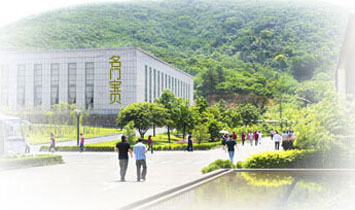 ����(gu��)���T��ؐ����ۣ���(gu��)�H���޹�˾