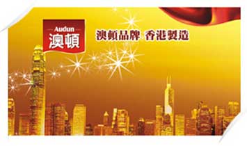 ���޵��D(���H)ʳƷ���޹�˾