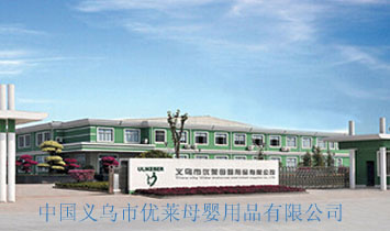 �x���Ѓ�(y��u)�Rĸ����Ʒ���޹�˾