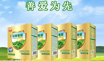 �������ɷ����޹�˾�����Ɛ��I(y��)��