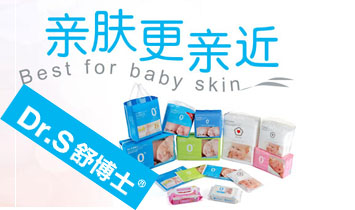 �V�ݲ���(r��n)����Ƽ����޹�˾