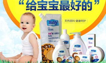 �Ϻ�ٝ�ь�(sh��)�I(y��)�l(f��)չ���޹�˾