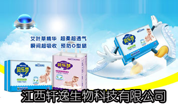 ؐ����(m��ng)����ѝ���̲�