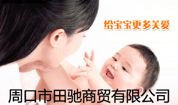 �ܿ������Y���Q���޹�˾