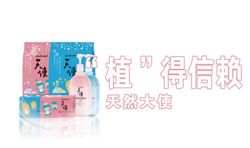 ���L�������F�ɷ����޹�˾