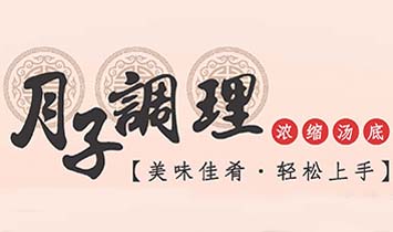 ����һ��(�B�T)��Ϣ�������޹�˾