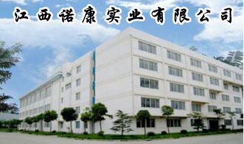 �����Z�����I(y��)���޹�˾