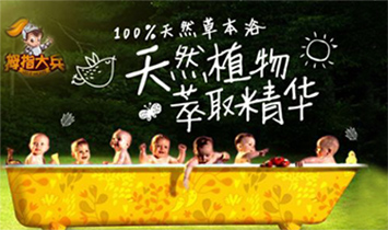 ���ݰ��\����Ƽ����޹�˾