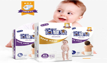 �ی��������ڣ����Q���޹�˾