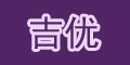 ����(y��u)logo