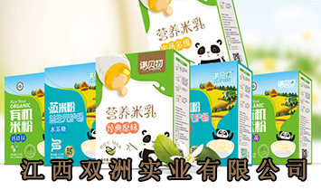 �����p�ތ�(sh��)�I(y��)���޹�˾