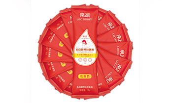 �H��Ʒ���I(y��)��