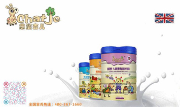 ��������Ƽ����Ϻ������޹�˾