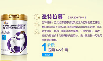 ���uʥ�������Q����؟�ι�˾��ʥ����Ľ��