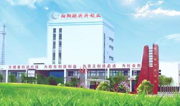 ����ʡ���������I(y��)�I(y��ng)�N���޹�˾