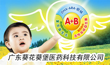 �V�|���������t(y��)ˎ�Ƽ����޹�˾