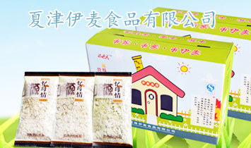 �Ľ�����?zh��n)�Ʒ���޹��?>
            </a>
        </div>
        <p>�Ľ�����?zh��n)�Ʒ���޹�˾��̎���҇?gu��)С�����a(ch��n)�^(q��)���A��ƽԭ���أ���(gu��)��308�v؞�S(ch��ng)�^(q��)���|�R104��105��(gu��)���������F·���������������ٹ�·������106��(gu��)�������������V���Լ�2005�꿢�������y��������ͨ������</p><p>��˾ռ��1�f(w��n)ƽ�������������a(ch��n)�ȼ�(j��)������(zhu��n)�÷۵���X�Ԅ�(d��ng)�����a(ch��n)��(xi��n)�ɗl���ռӹ���Ƭ500������ˇ�O(sh��)�����M(j��n)���z�y(c��)ϵ�y(t��ng)�������a(ch��n)Ʒ�փɴ�ϵ�ж�ʮ�ׂ�(g��)Ʒ�N����������ĸ�顱����ѩ�_����ϵ������Ʒ���m��ȫ��(gu��)�����Ј�(ch��ng)�����󡣹�˾���Ё�(l��i)��ȫ��(gu��)���ش��Ќ�(zhu��n)ԺУ�ĸ��(l��i)��(zhu��n)�I(y��)���g(sh��)�˲�15���������g(sh��)�����ۺ���</p><p>��˾�������|(zh��)����һ������ϡ�����ּ�������ƌW(xu��)�Ĺ�����ʮ�����(l��i)��(w��n)���l(f��)չ��Ըͬ���(hu��)�����������\(ch��ng)�������y�ֲ��M(j��n)����ͬ�l(f��)չ��</p><p>�\(ch��ng)��ȫ��(gu��)���ش��������\(ch��ng)�������(xi��ng)Ŀ����������gӭ��(l��i)늴�ԃ(x��n)!</p>
    </div>    
	<!--(li��n)ϵ��ʽ-->
    <div   id=