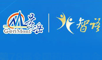 ���Z�����������H�Q(m��o)�����޹�˾