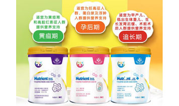 �������۵����t(y��)ʳƷ���޹�˾