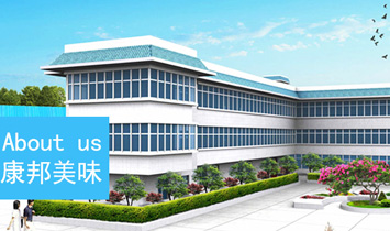 �S���h������ζ�Gɫ�YԴ�_(k��i)�l(f��)��˾