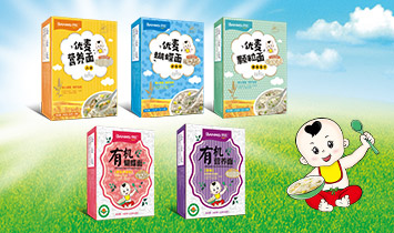 ���^�а������Q(m��o)���޹�˾