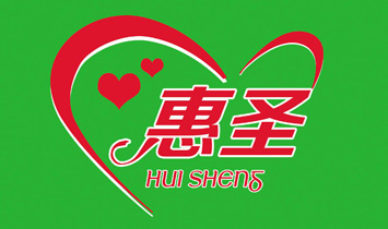 �Ϻ���ʥ����Ƽ����޹�˾