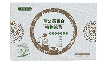 �ӱ�������ˎ�I(y��)���޹�˾