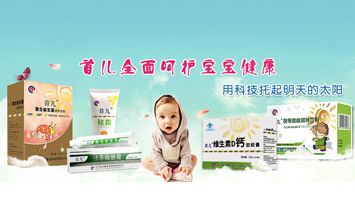 �����_(d��)ʢͨ���Q(m��o)���޹�˾