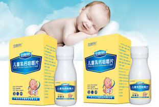 ���ƴ�nؐ�����V�ݣ��󽡿��Ƽ����޹�˾