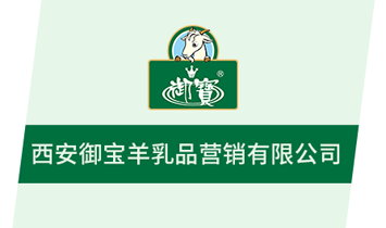 ������������Ʒ�I�N���޹�˾���Sؐ����