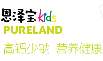 �������Ϻ���ʳƷ�Ƽ����޹�˾