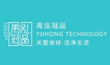 ������Ʒ�h(hu��n)���Ƽ����Ϻ������޹�˾