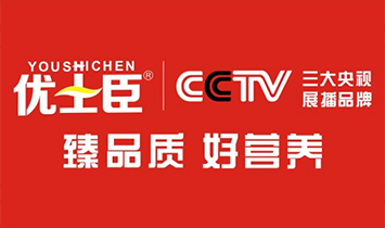 ���ݴ�������Ƽ����޹�˾����(y��u)ʿ����