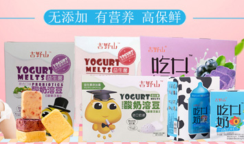 ���ʳƷ���޹�˾