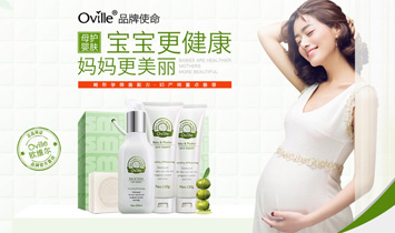 �Ϻ��S�Ļ��yƷ���޹�˾