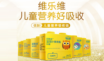 �S��(l��)�S�����a(ch��n)�I(y��)���޹�˾