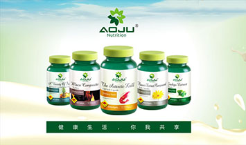 �V���к�Ͽ����Q���޹�˾