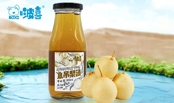 �ϲʳƷ���޹�˾