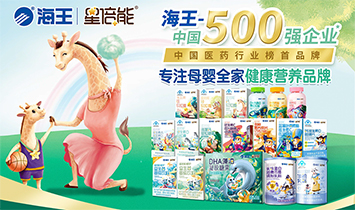 ���ں���ʳƷ���޹�˾